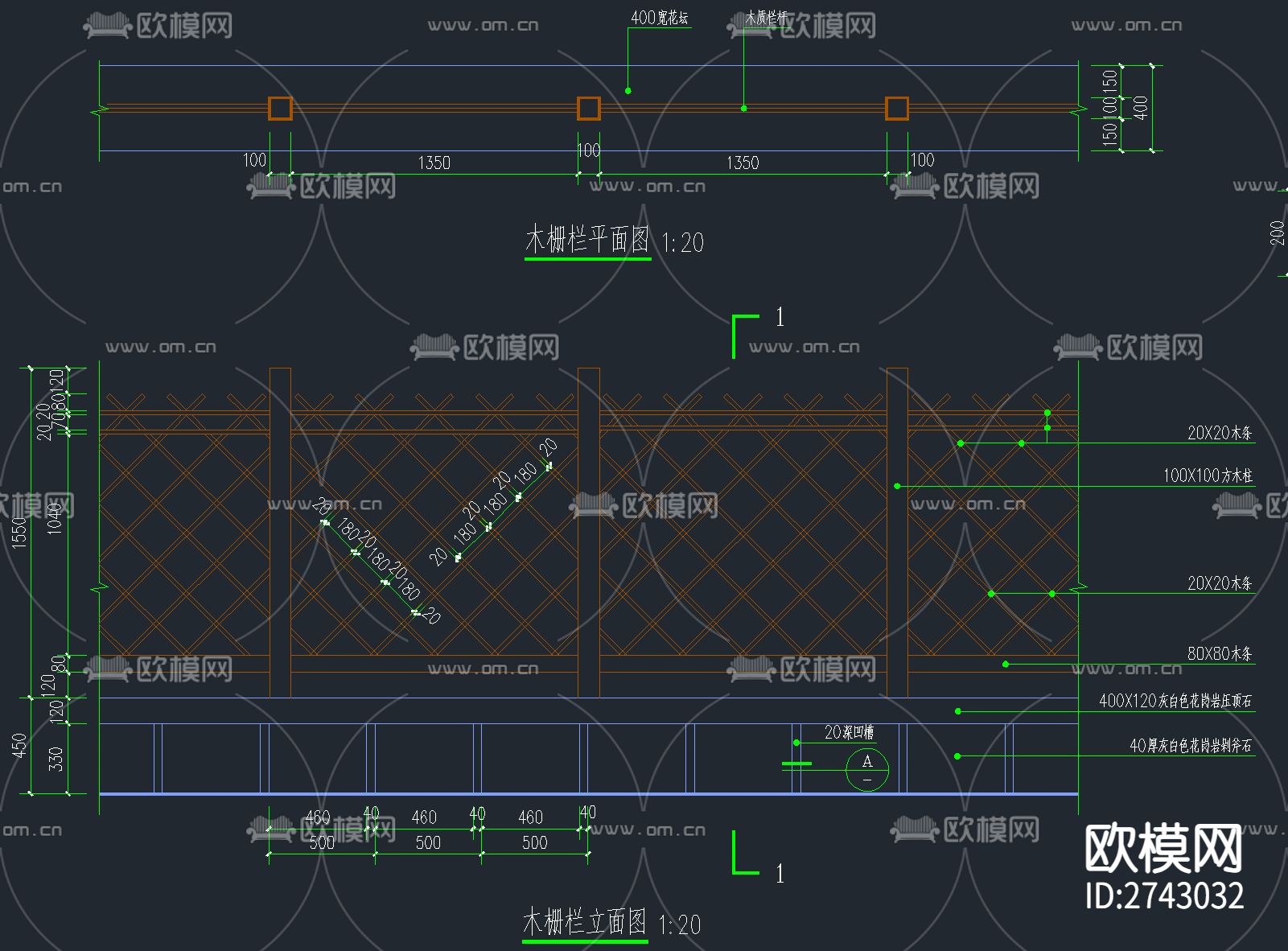 11套篱笆木栅栏围栏cad图库下载（渲染图3）