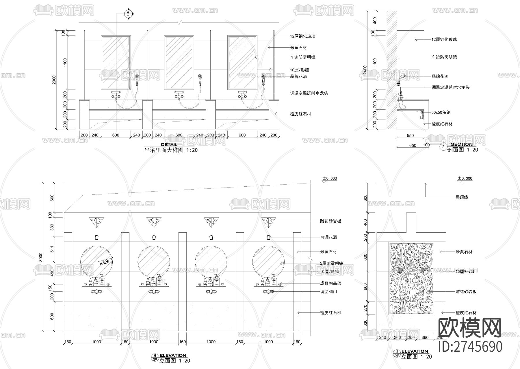 洗浴中心洗浴区全套装修cad施工图下载（渲染图3）