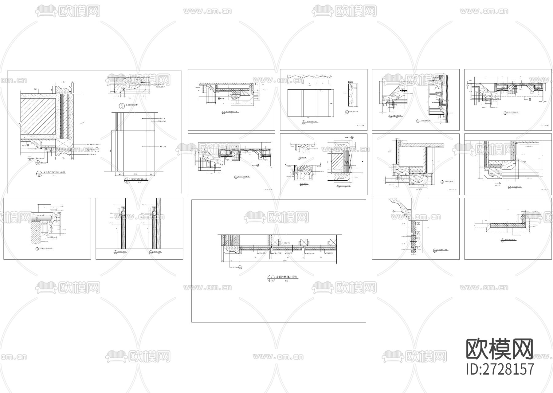 室内装修各种墙身大样详图下载（渲染图9）