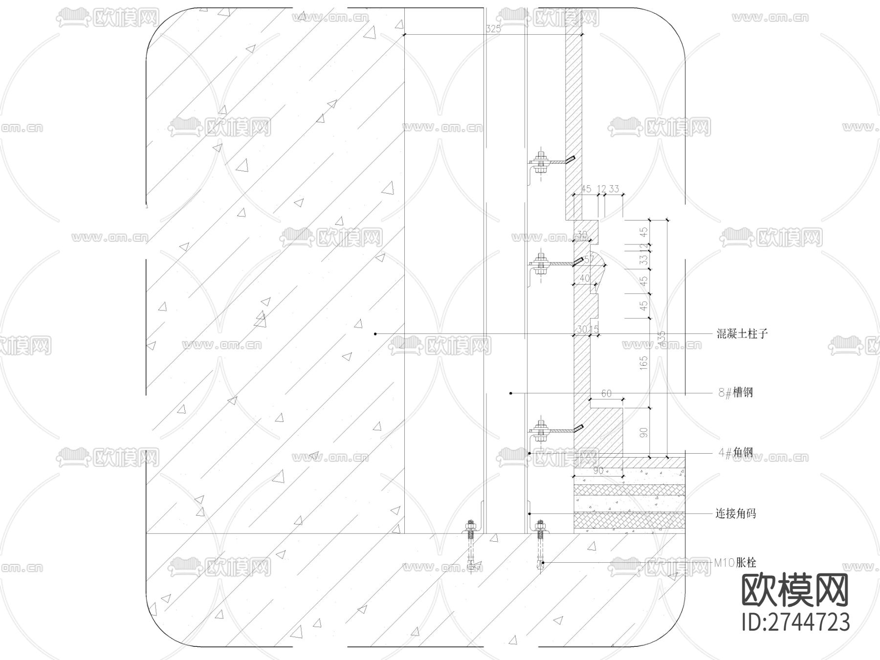 大理石石材踢脚线剖面节点大样图下载