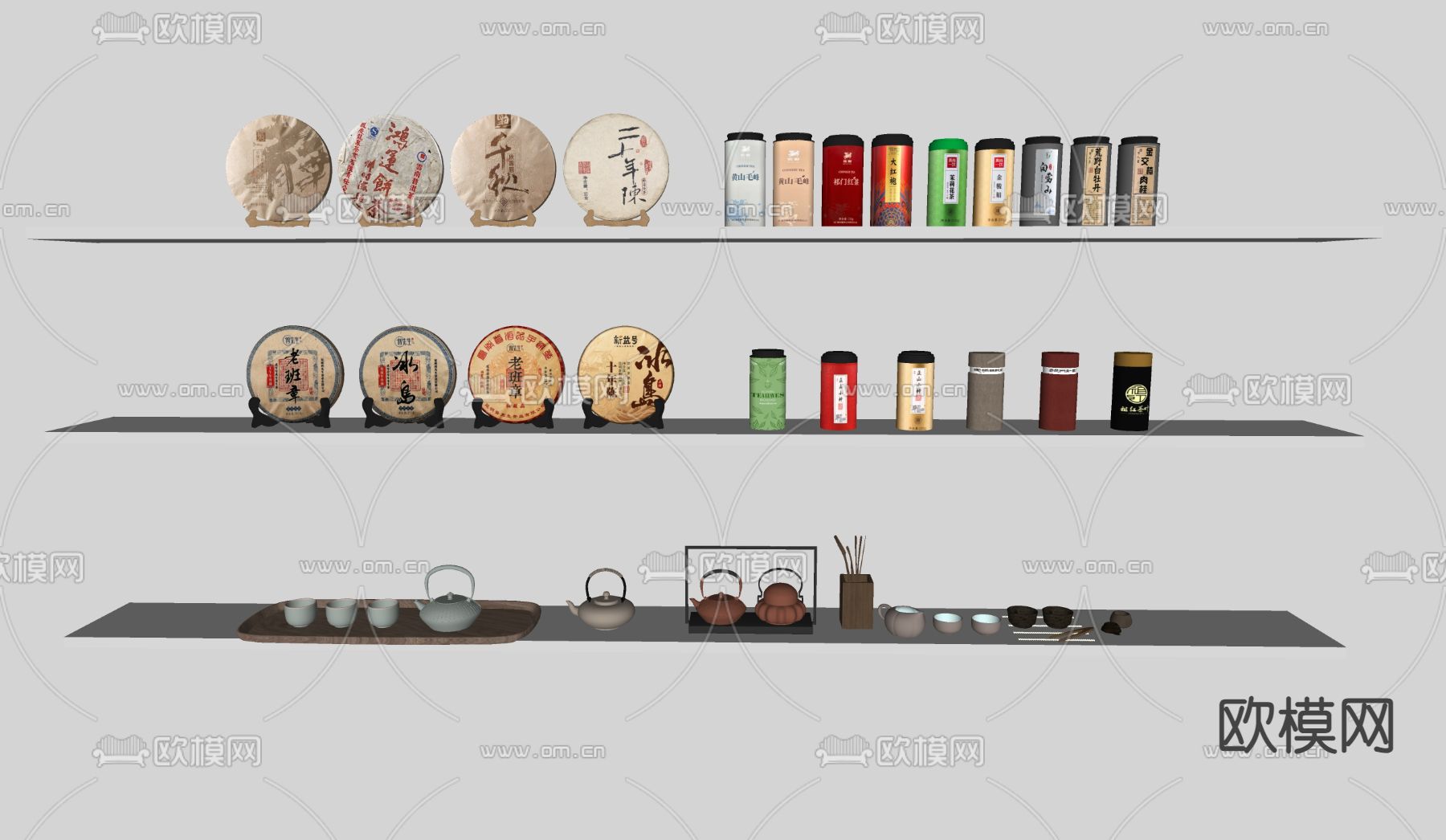 茶具 茶叶su模型下载（渲染图2）
