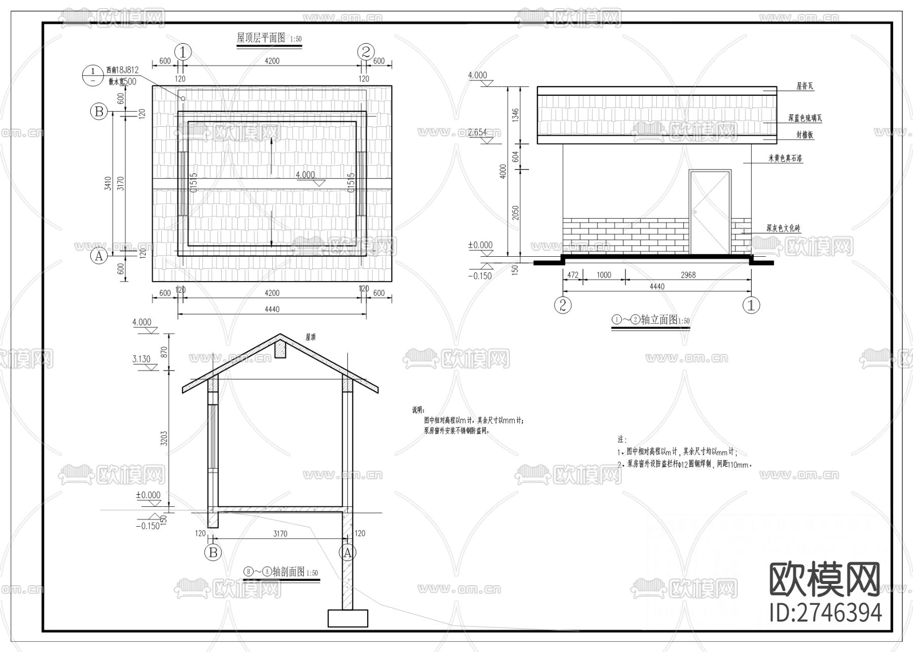 开州区正安、竹溪等农村供水一改三提工程cad施工图下载（渲染图3）