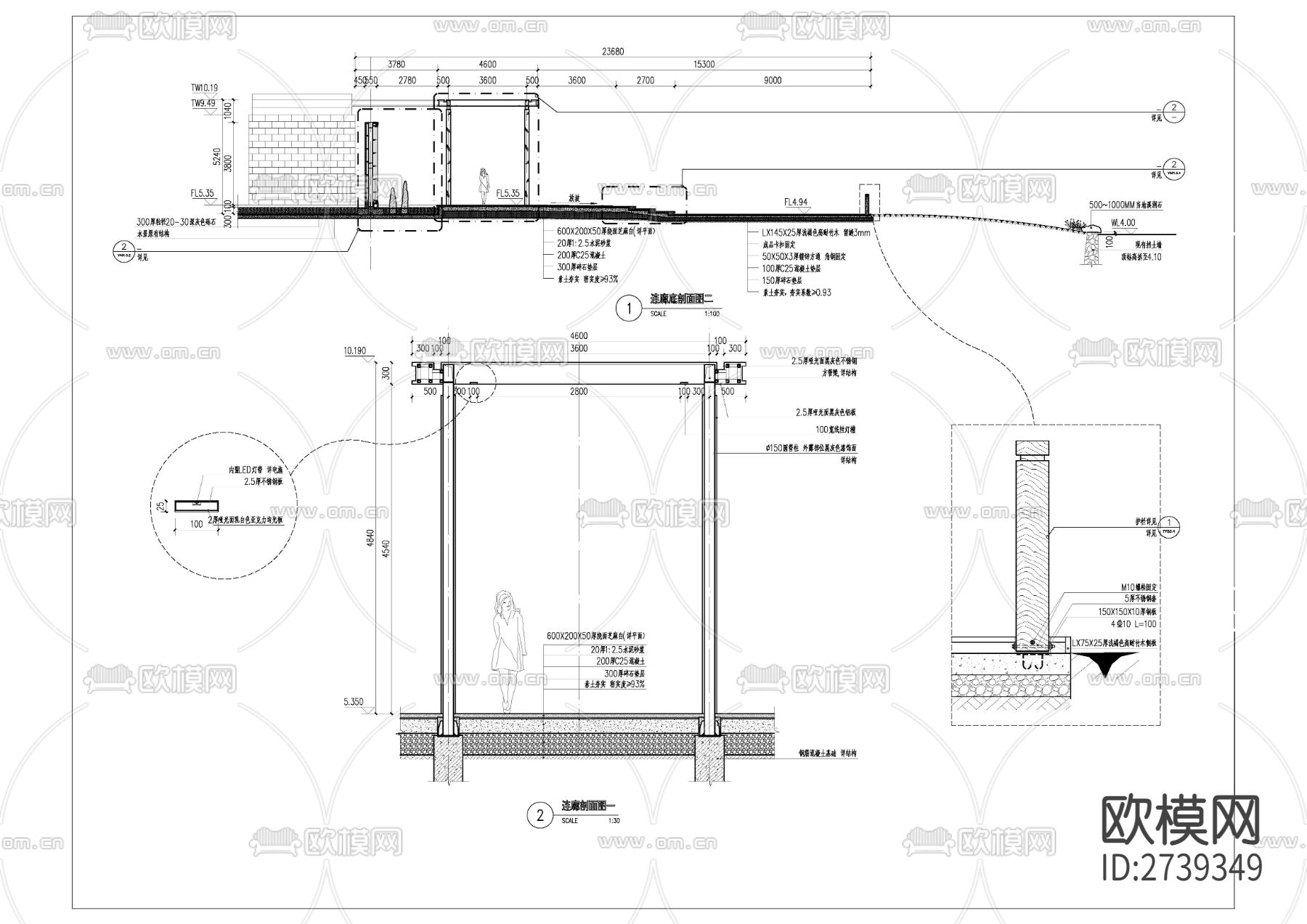 连廊CAD施工图下载（渲染图1）