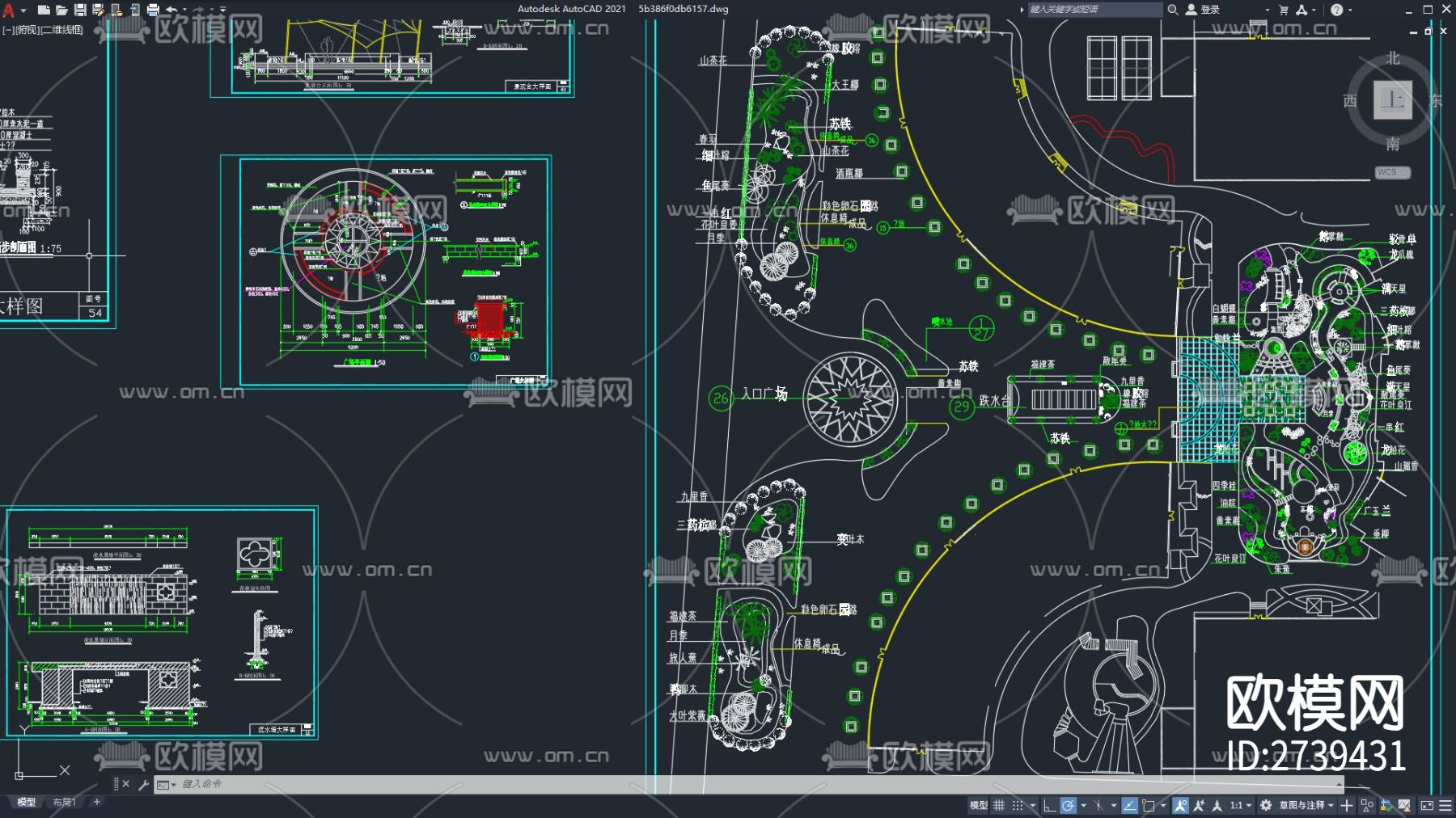 CAD景观设计广场绿化布置图CAD施工图下载（渲染图1）