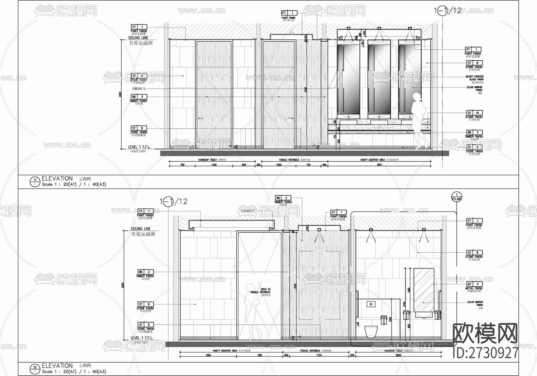 70㎡公共卫生间室内施工图 厕所 卫生间 公厕 残疾人卫生间下载（渲染图6）
