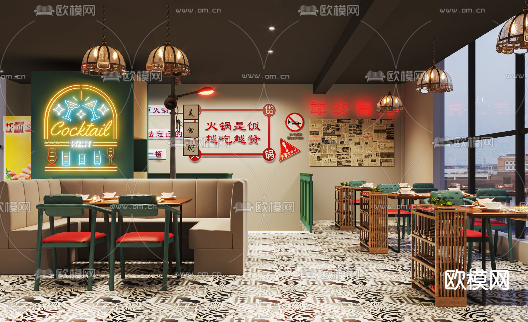 现代火锅店免费3d模型下载（渲染图1）