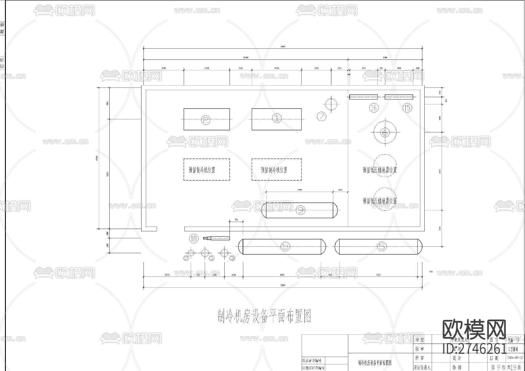 食品冷库工程设计图cad施工图下载（渲染图5）
