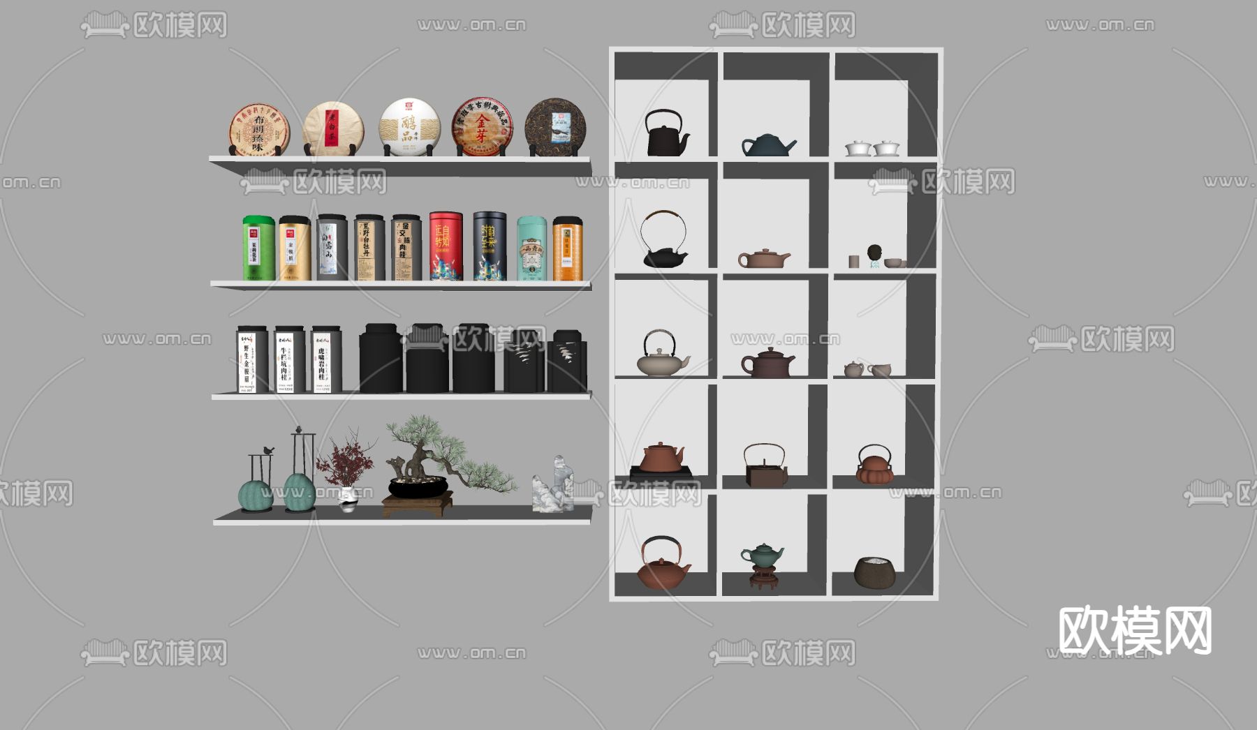茶具 茶叶su模型下载（渲染图2）
