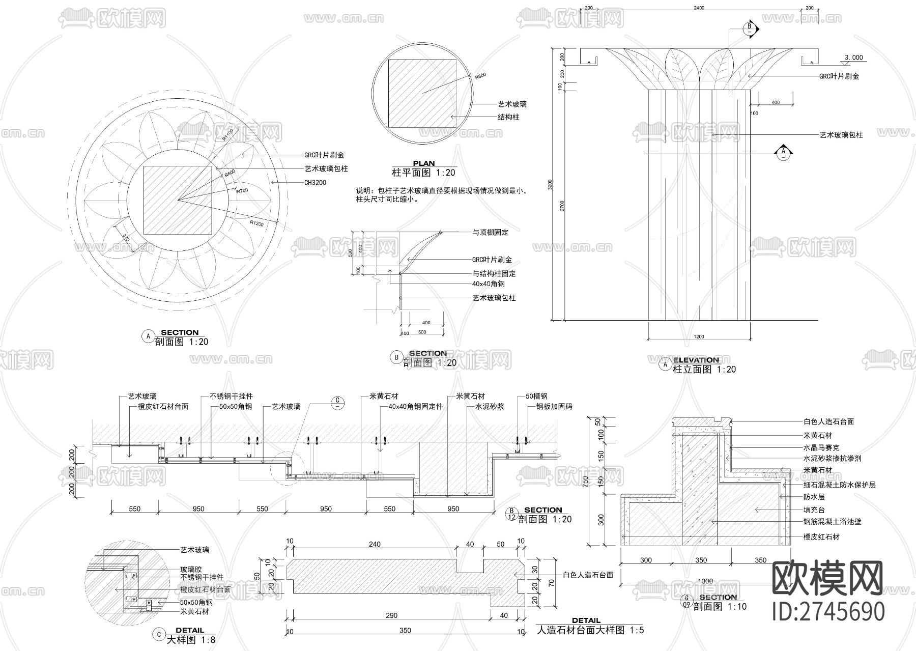 洗浴中心洗浴区全套装修cad施工图下载（渲染图2）