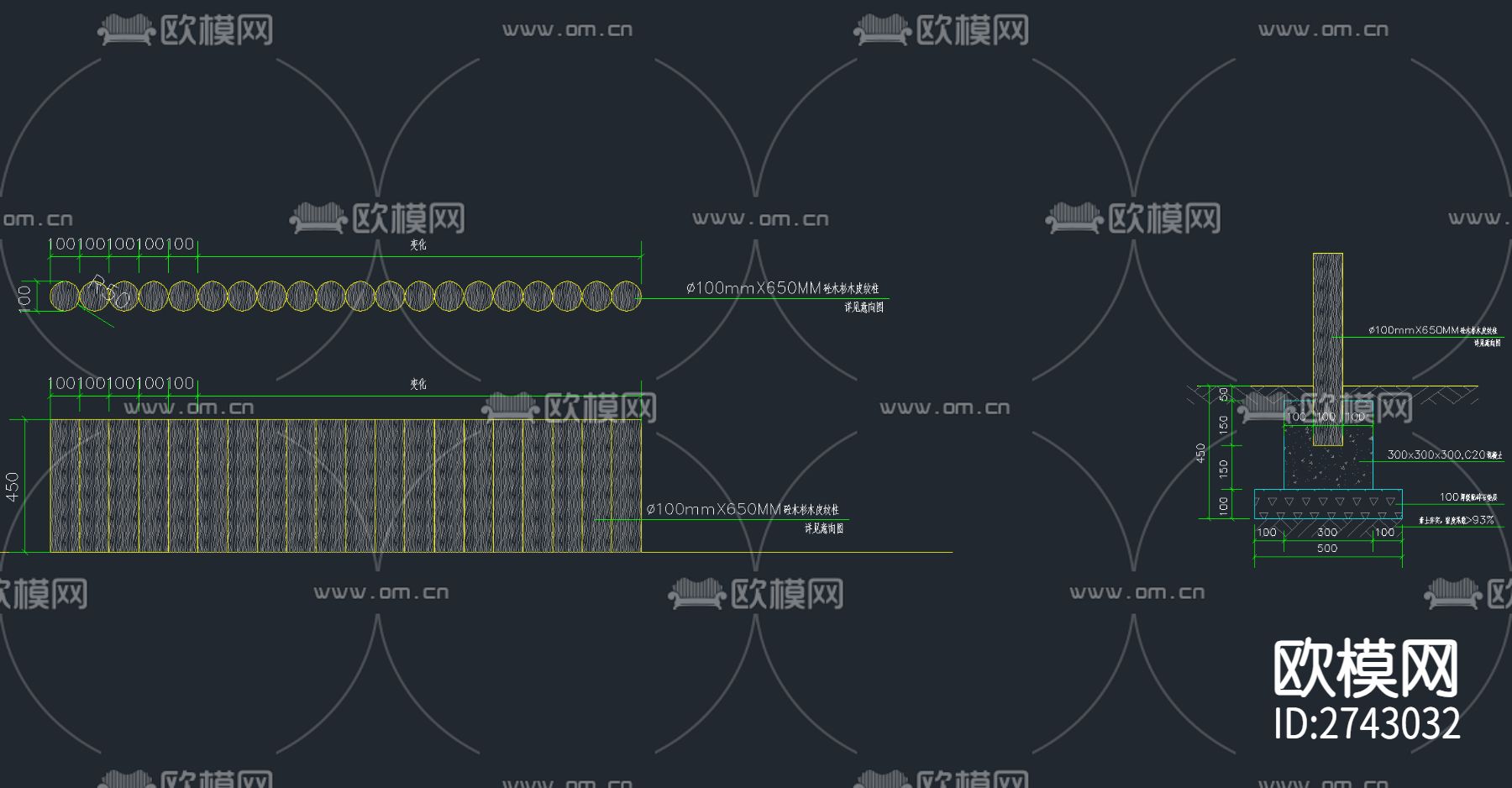 11套篱笆木栅栏围栏cad图库下载（渲染图10）