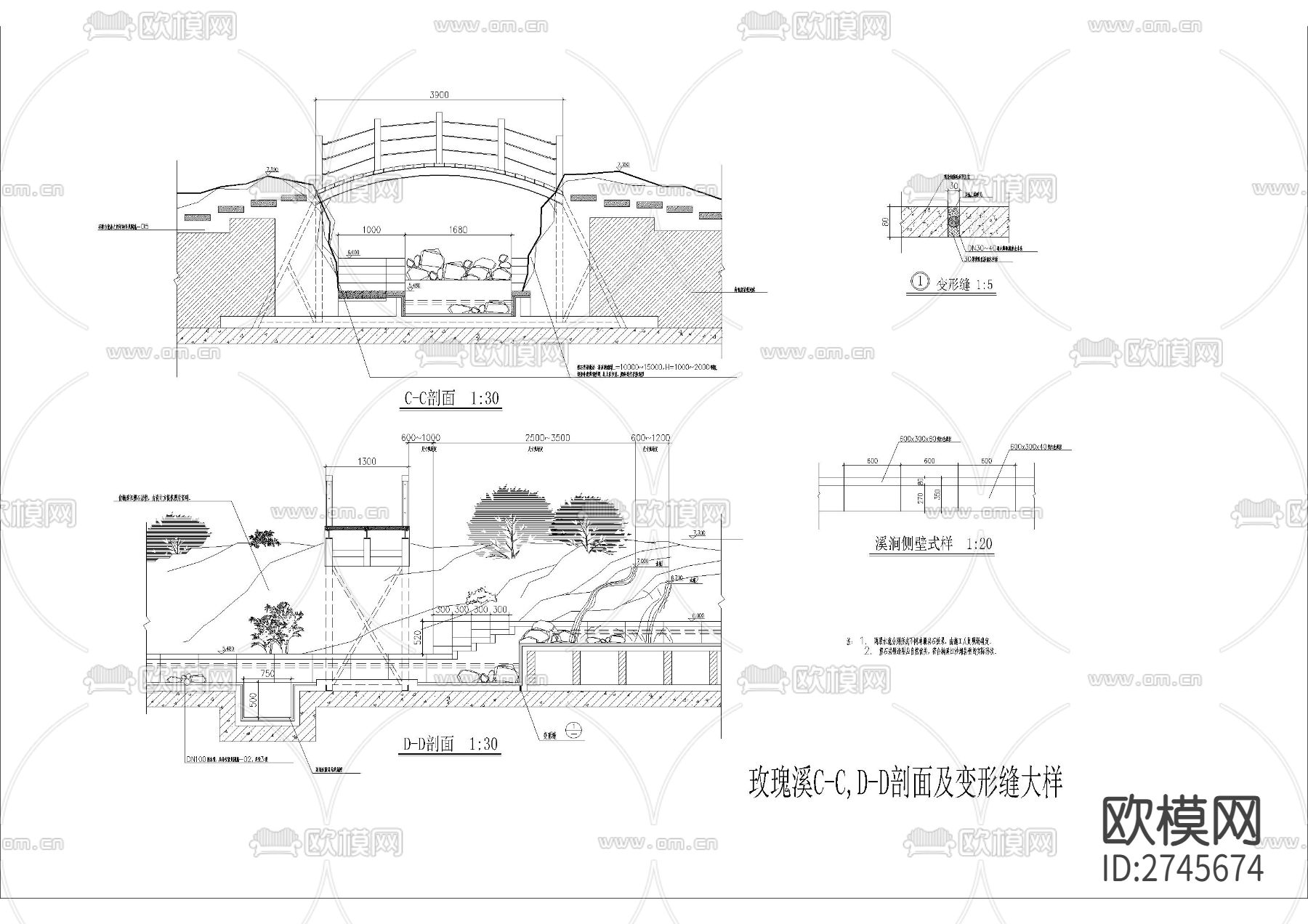 溪上钢架桥cad施工图下载（渲染图4）