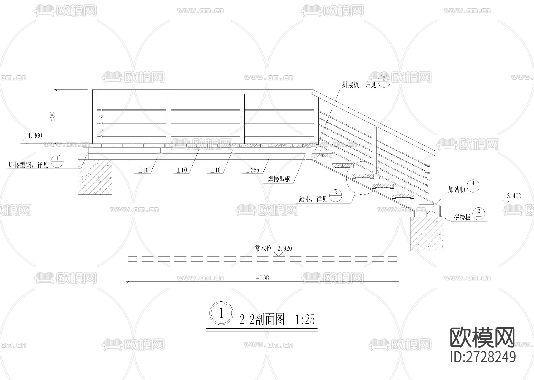 小钢桥详图下载（渲染图3）
