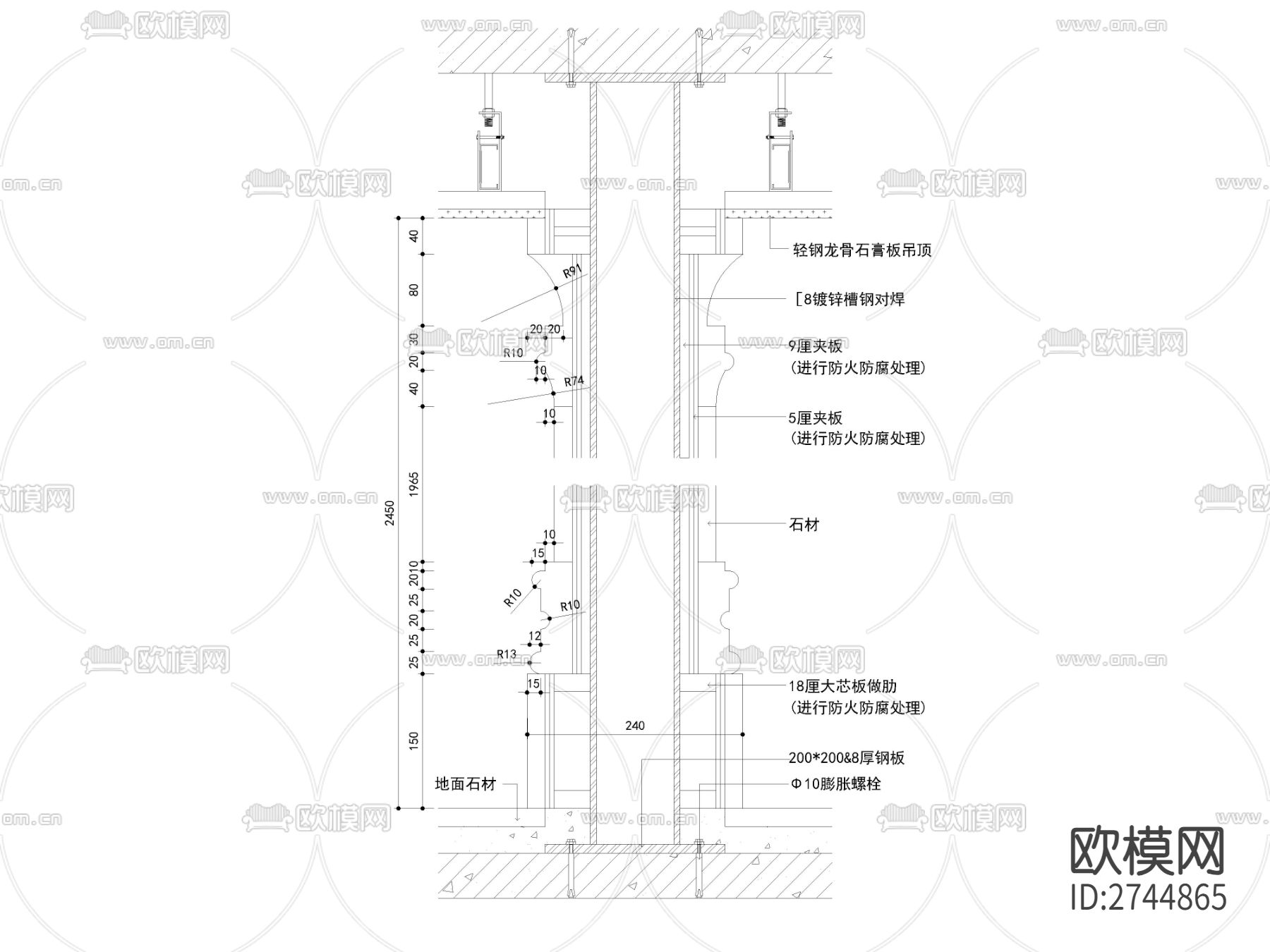 欧式石材圆柱剖面cad大样图下载