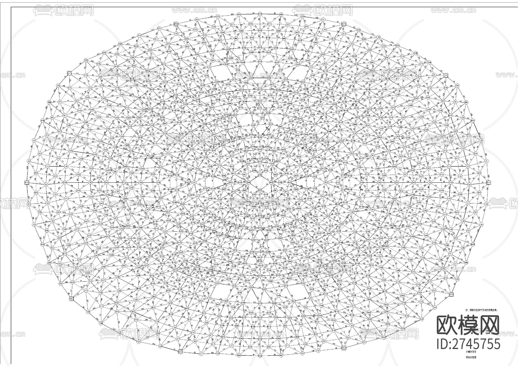 不规则网钢架cad施工图下载（渲染图8）