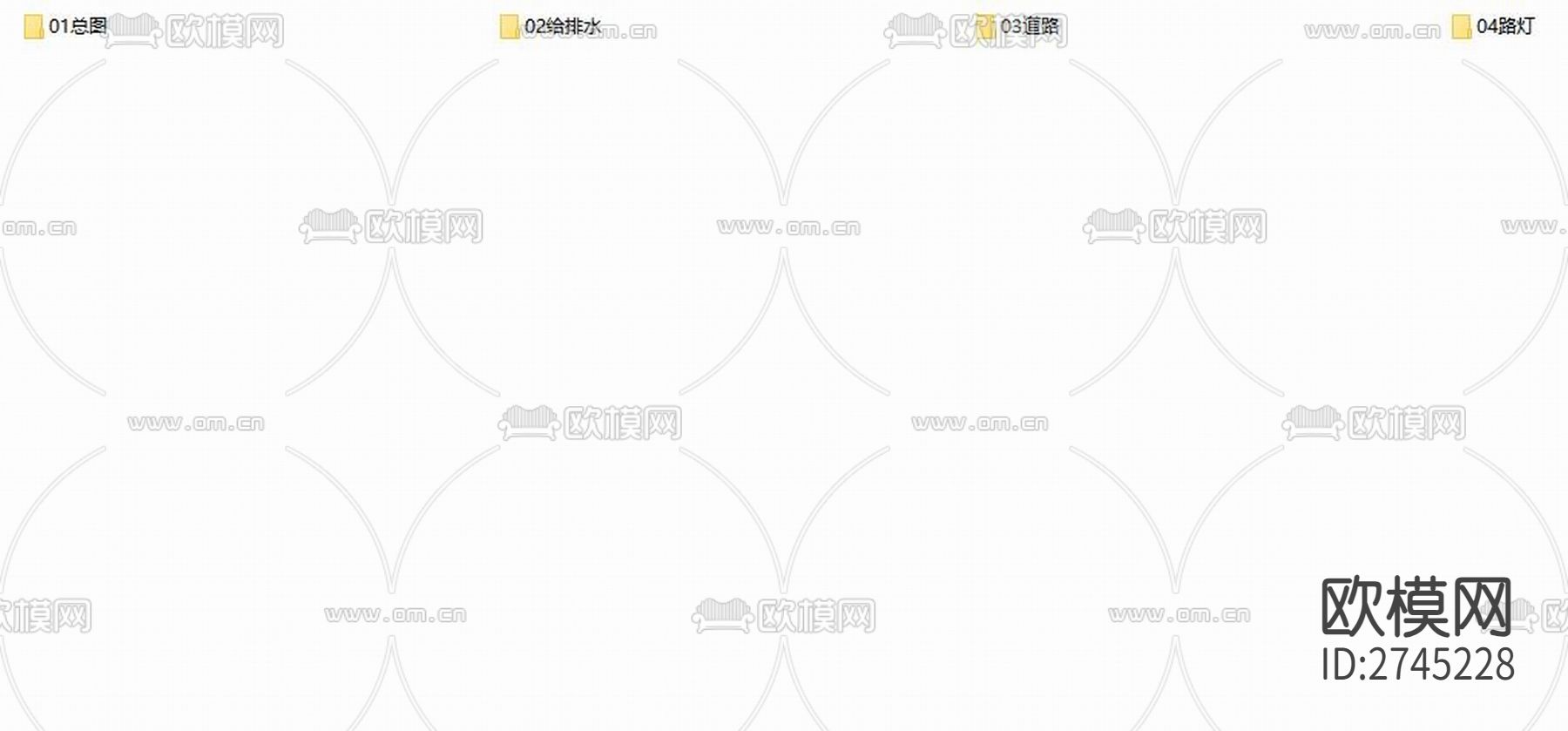 江南街道扇沱集镇水利及污水处理cad施工图下载（渲染图1）