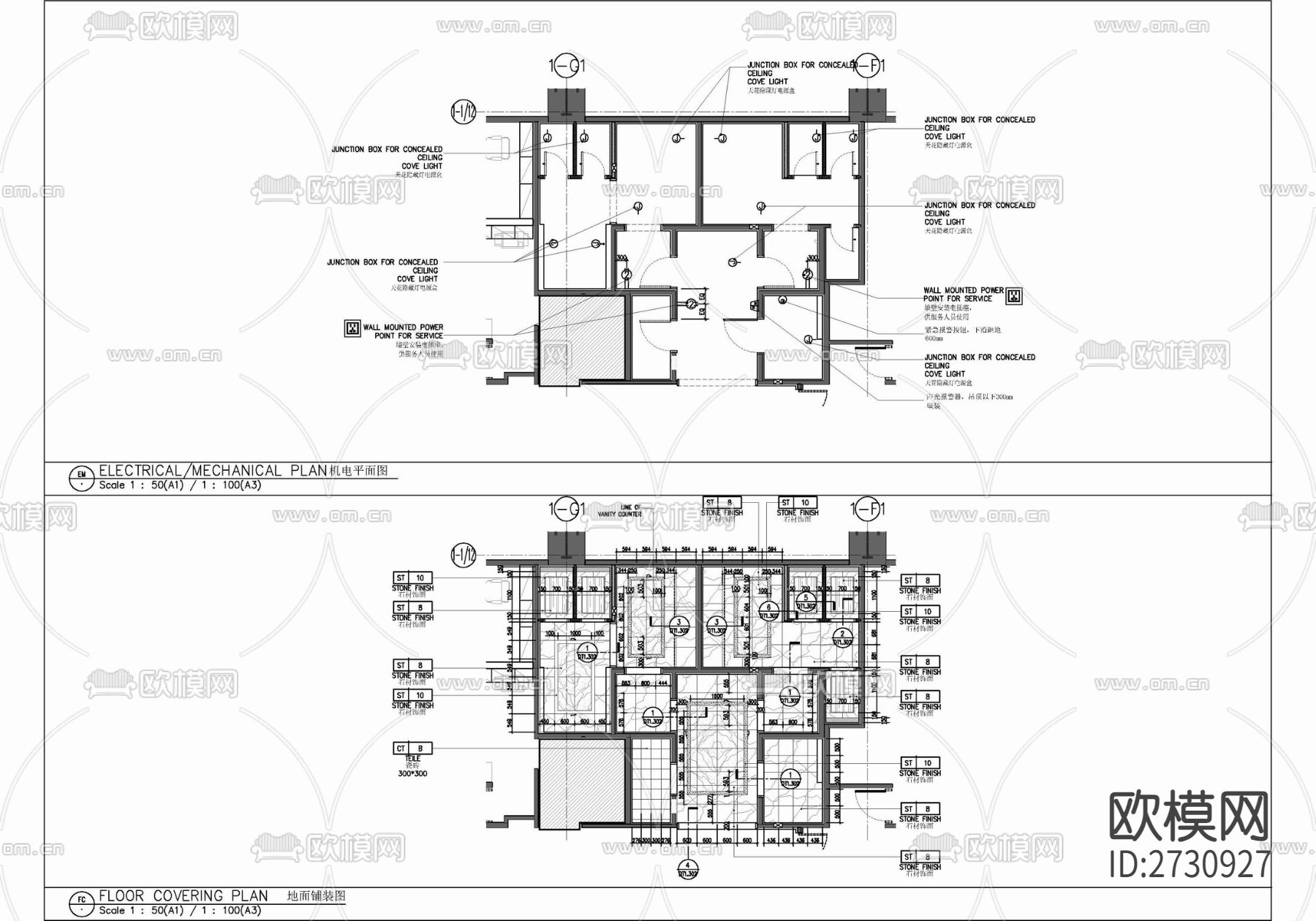 70㎡公共卫生间室内施工图 厕所 卫生间 公厕 残疾人卫生间下载（渲染图5）