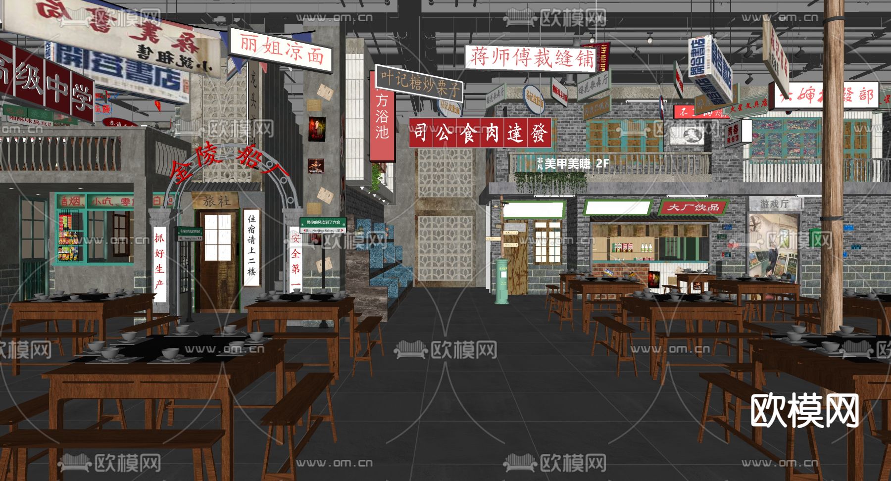 工业风烧烤店su模型下载（渲染图2）