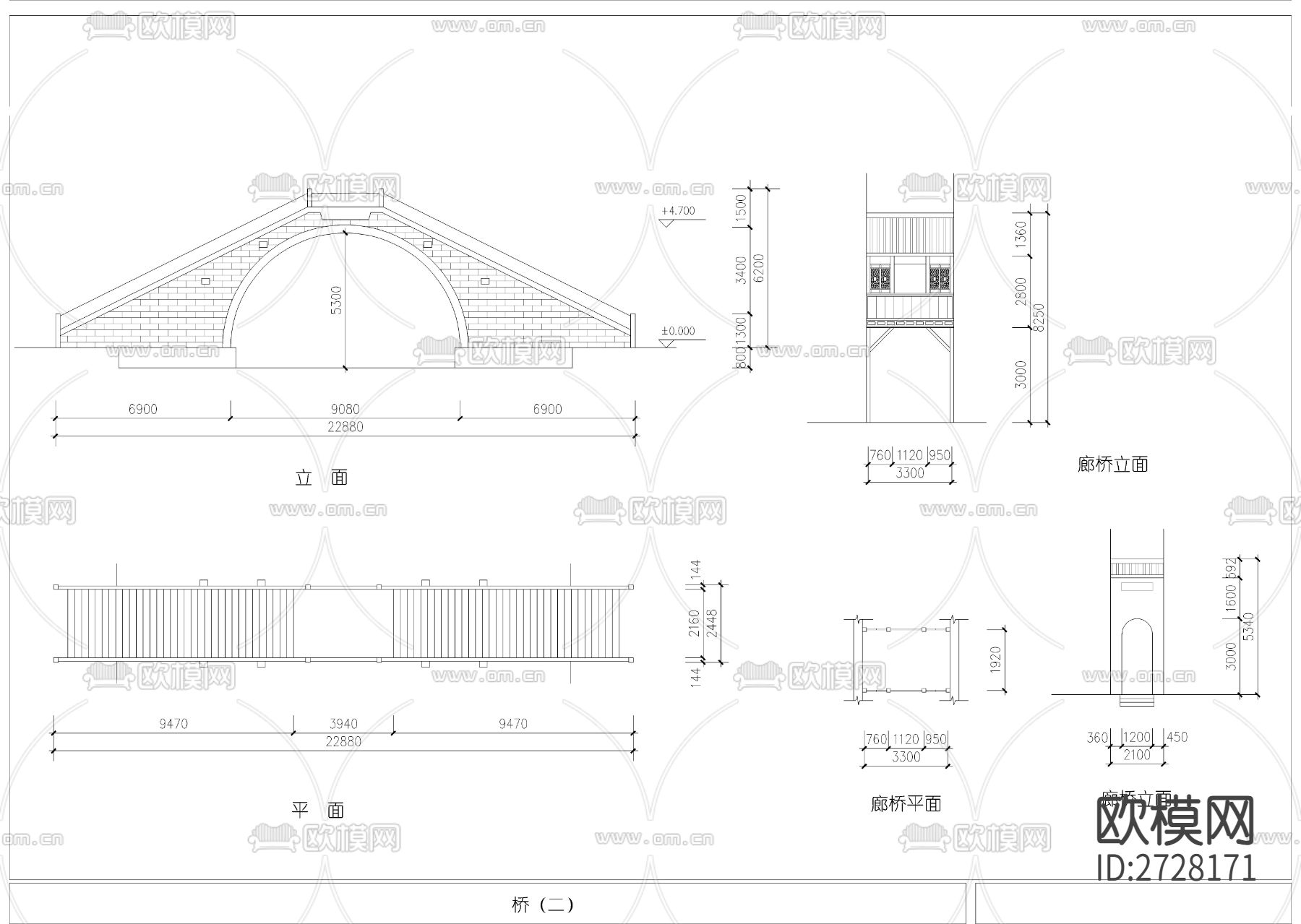 三款景观桥平立面图下载（渲染图2）