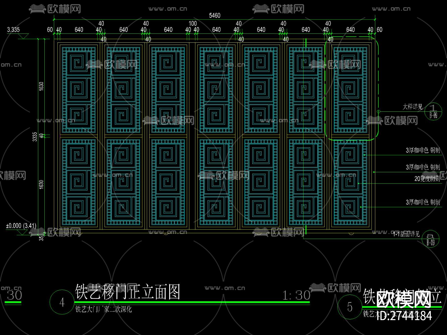 新中式展示区入口廊架CAD施工图下载（渲染图7）