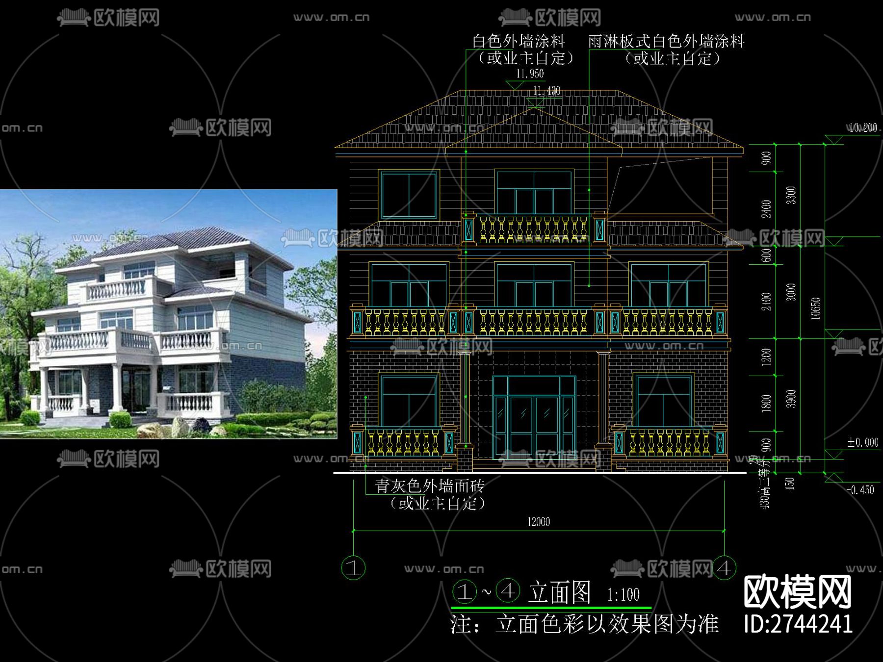 中式江南风四合院CAD施工图下载（渲染图1）