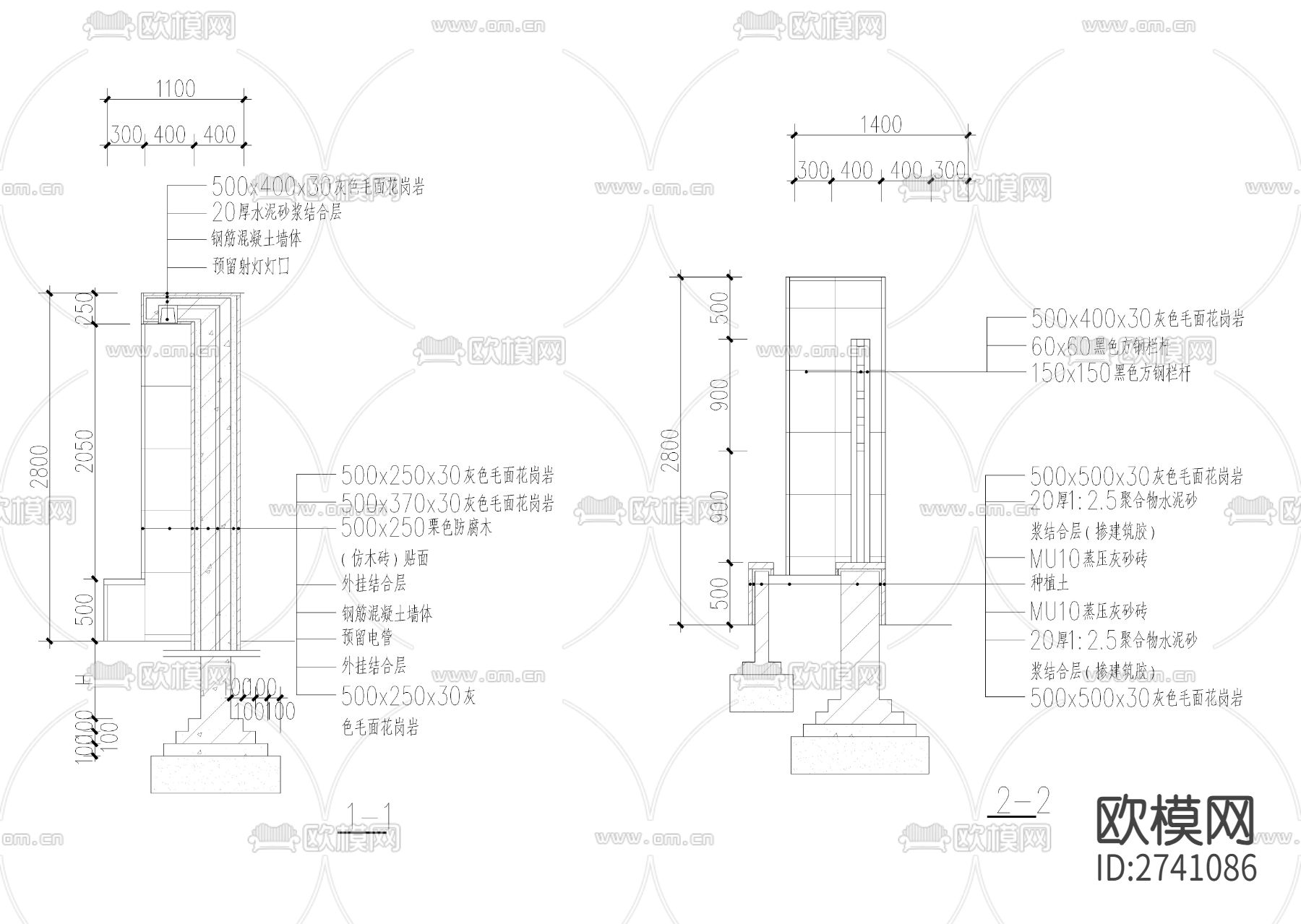 现代风格围墙cad大样图下载（渲染图3）