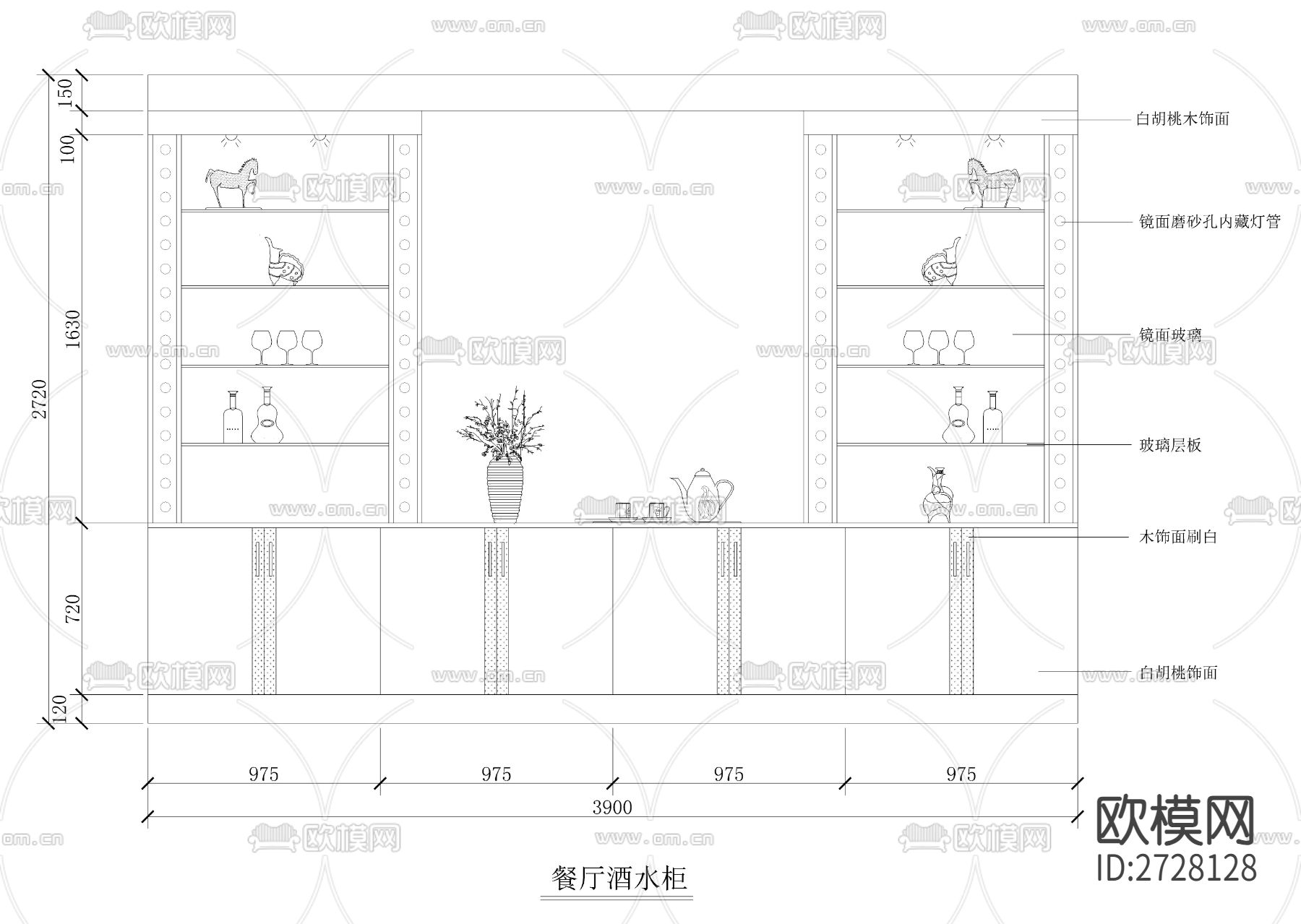 30款酒柜吧台详图图库下载（渲染图8）