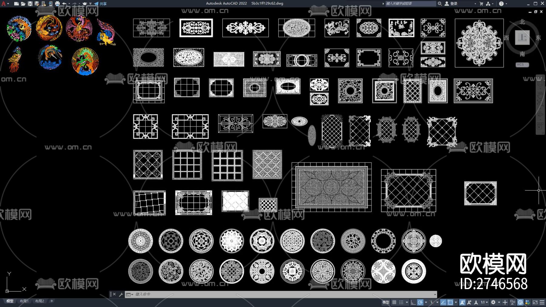 地面拼花 拼花 图案 花纹 图例cad图库下载（渲染图1）
