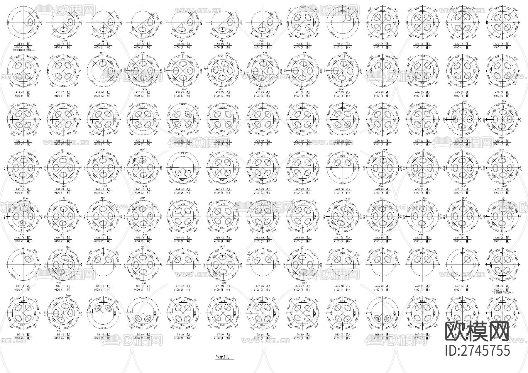 不规则网钢架cad施工图下载（渲染图7）