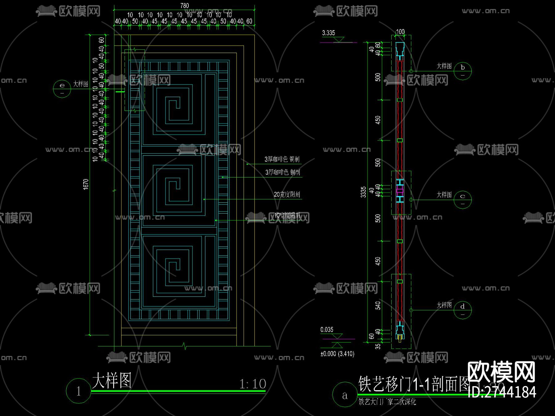 新中式展示区入口廊架CAD施工图下载（渲染图8）