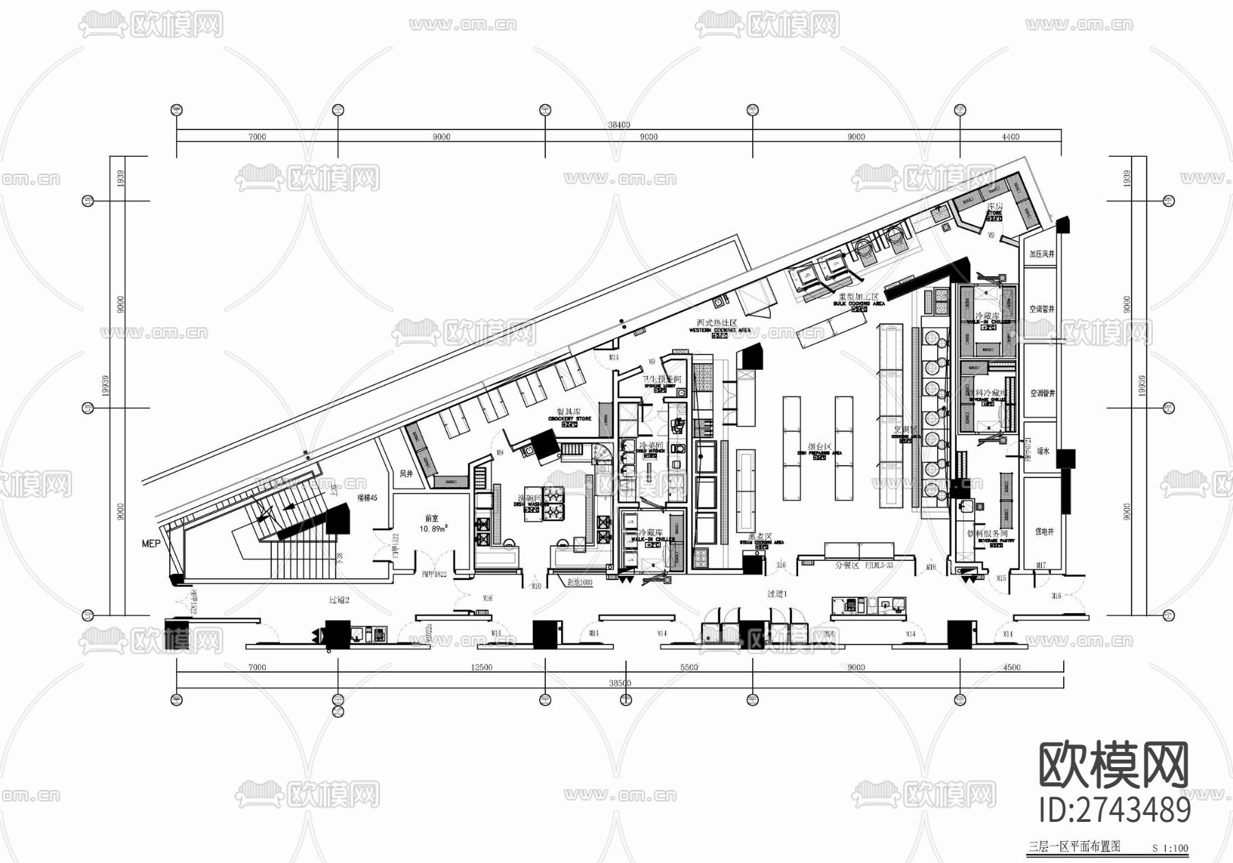 某酒店后勤办公室及厨房区域cad施工图下载（渲染图5）