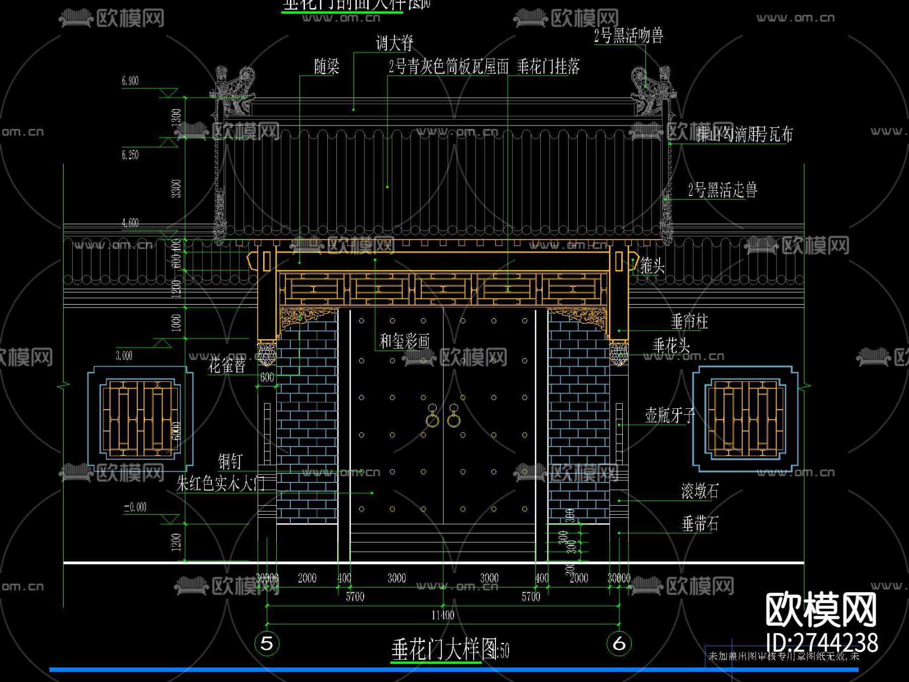 中式江南风四合院全套CAD施工图下载（渲染图7）