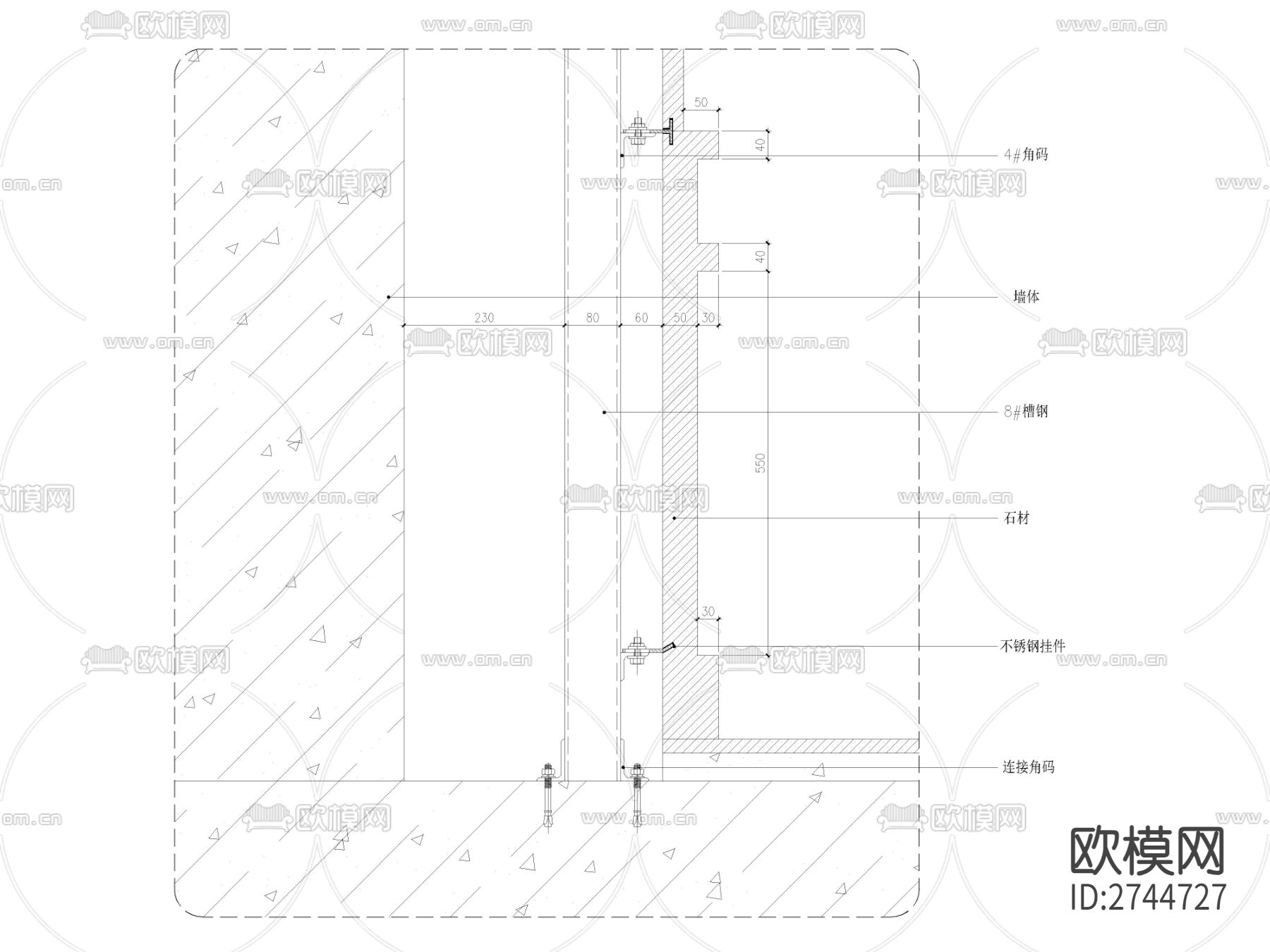 大理石石材踢脚线剖面节点大样图下载