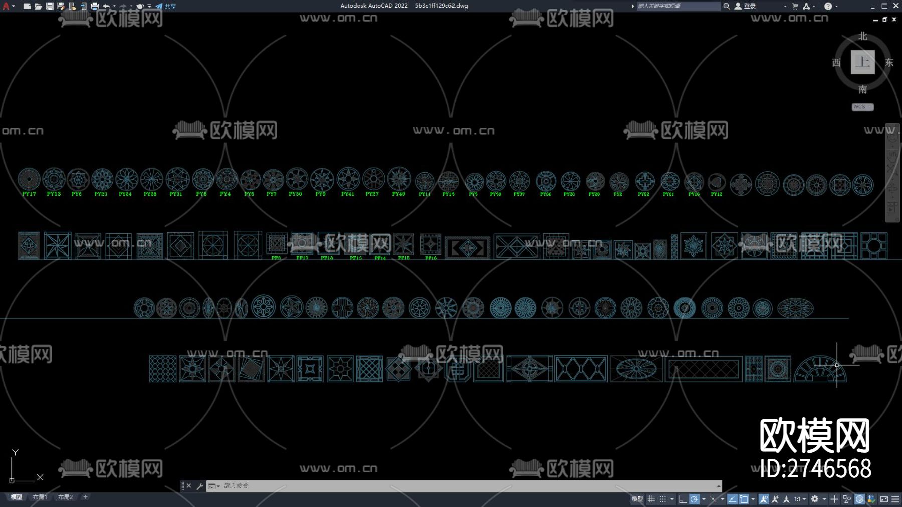 地面拼花 拼花 图案 花纹 图例cad图库下载（渲染图3）