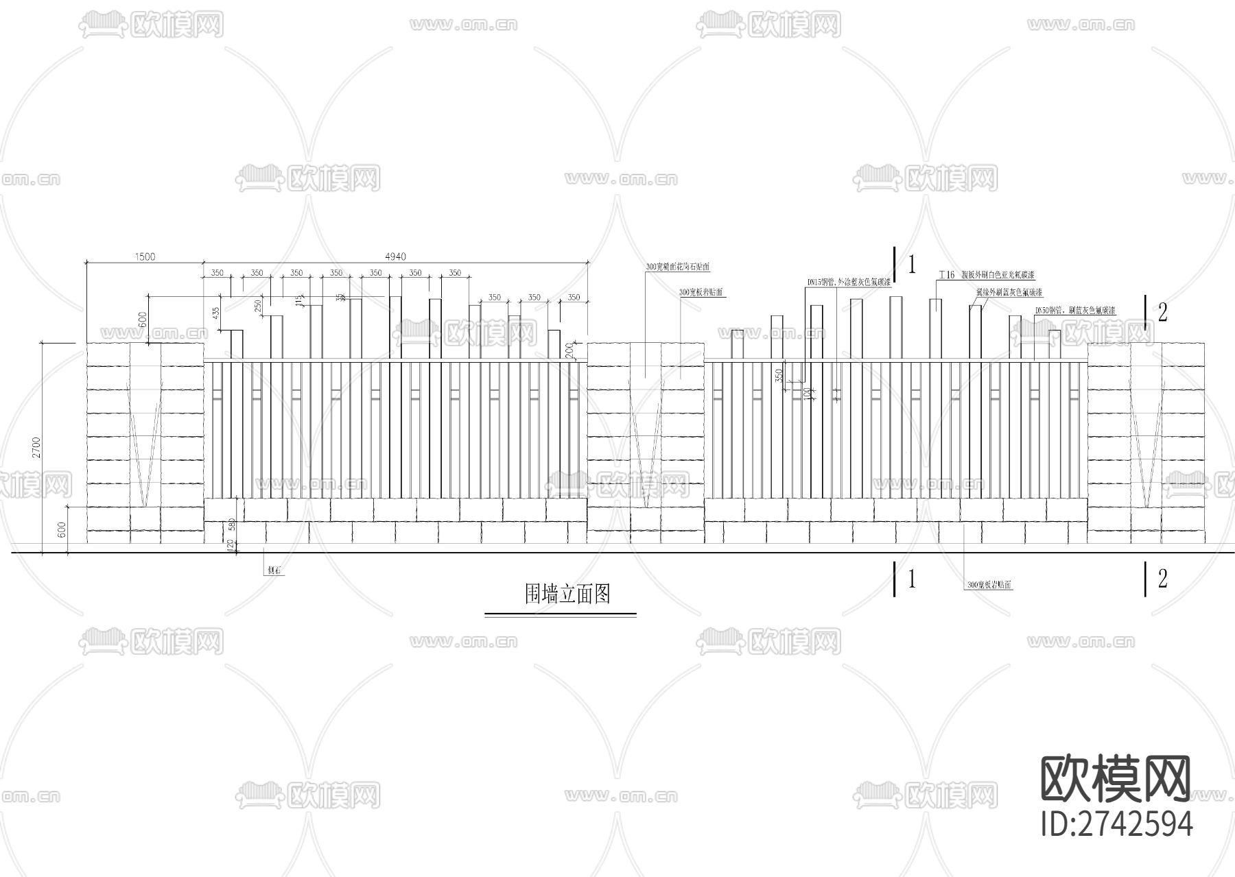 三款围墙设计cad大样图下载（渲染图1）