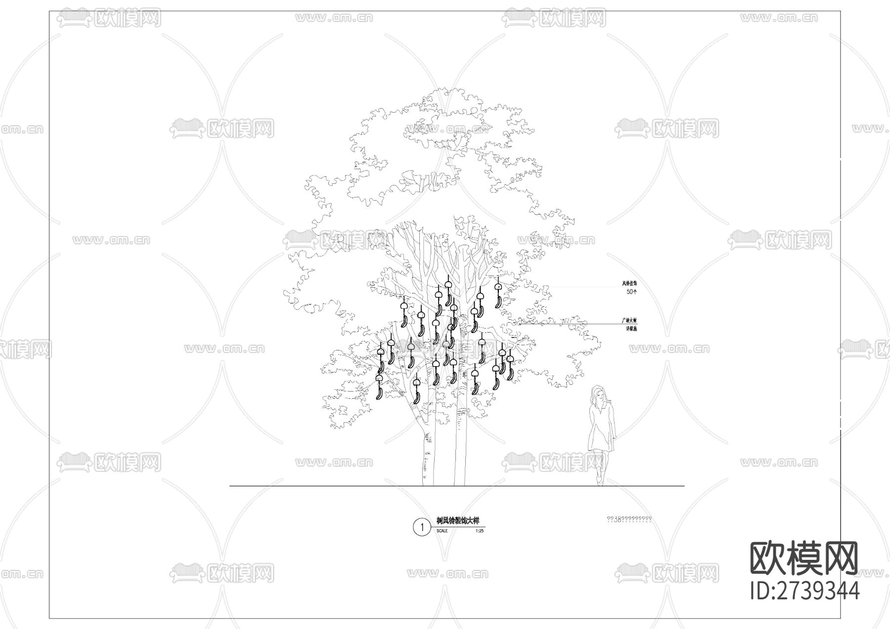 树风铃挂饰CAD施工图下载