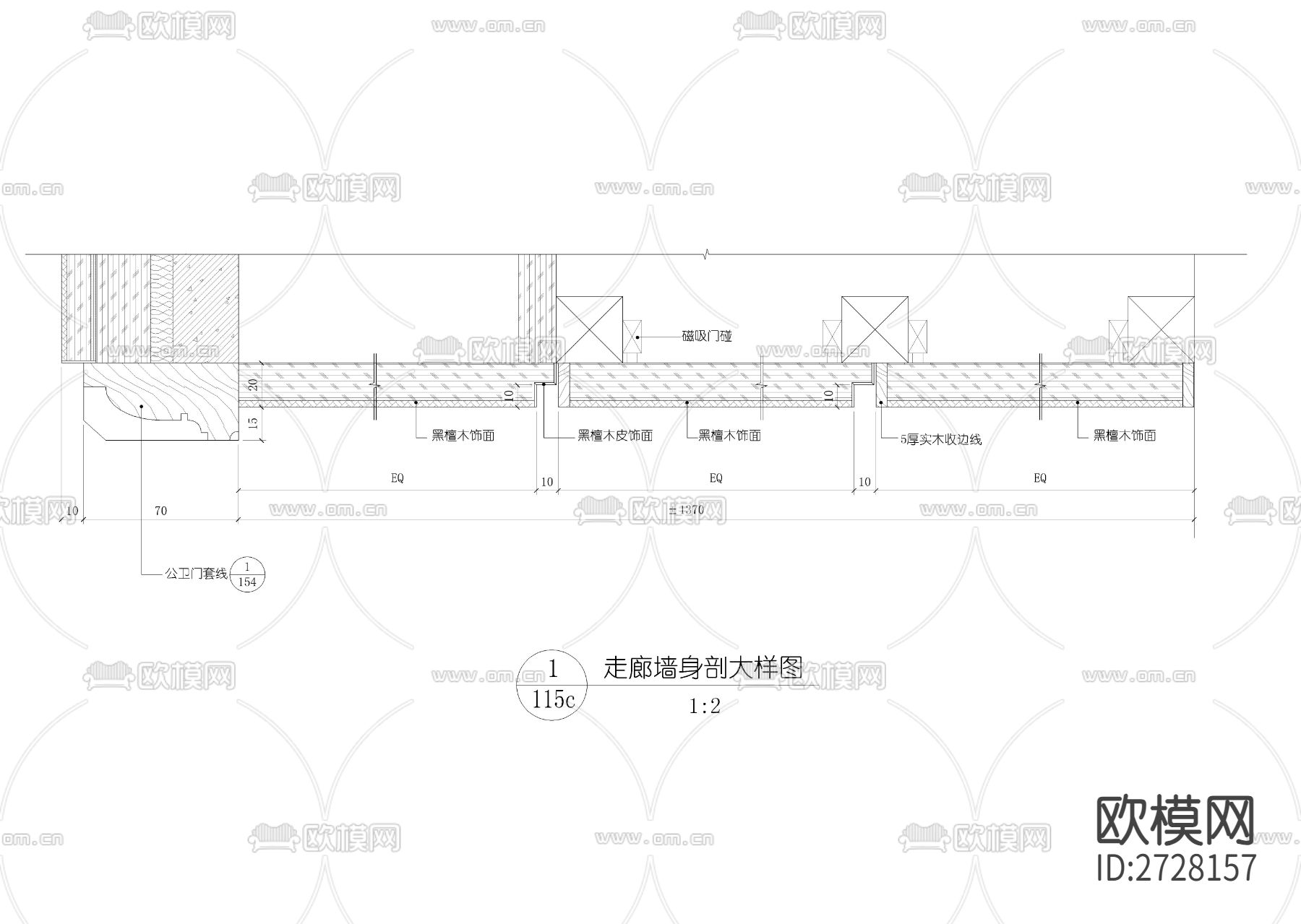 室内装修各种墙身大样详图下载（渲染图8）