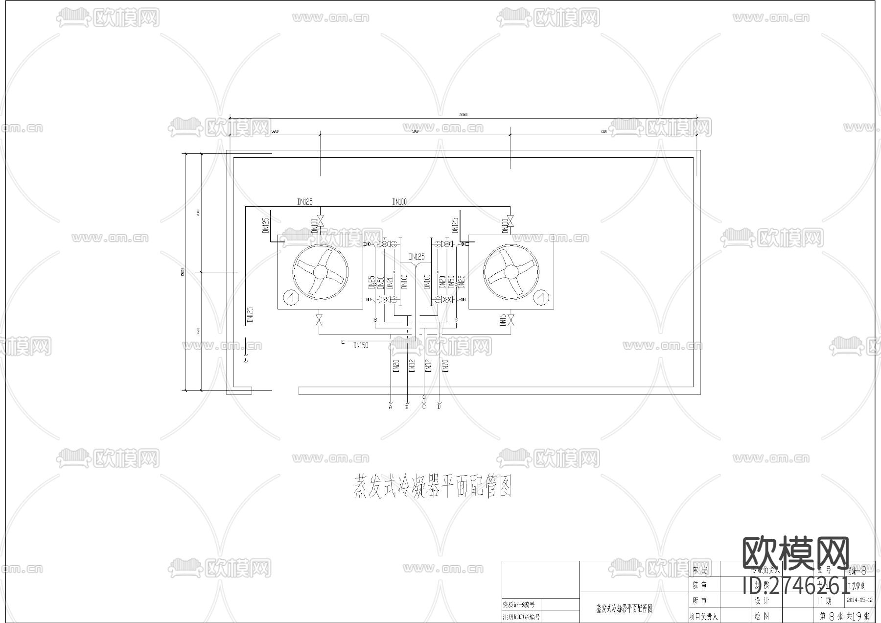 食品冷库工程设计图cad施工图下载（渲染图4）