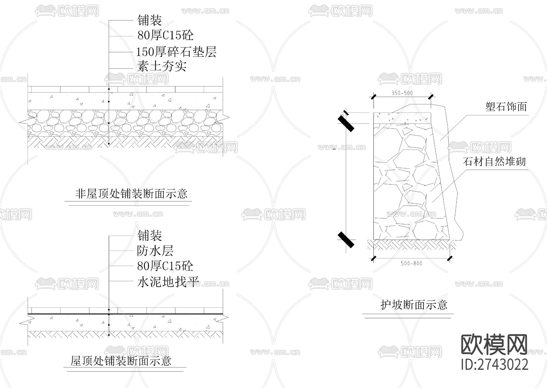 双鹿迎宾景点cad大样图下载（渲染图6）