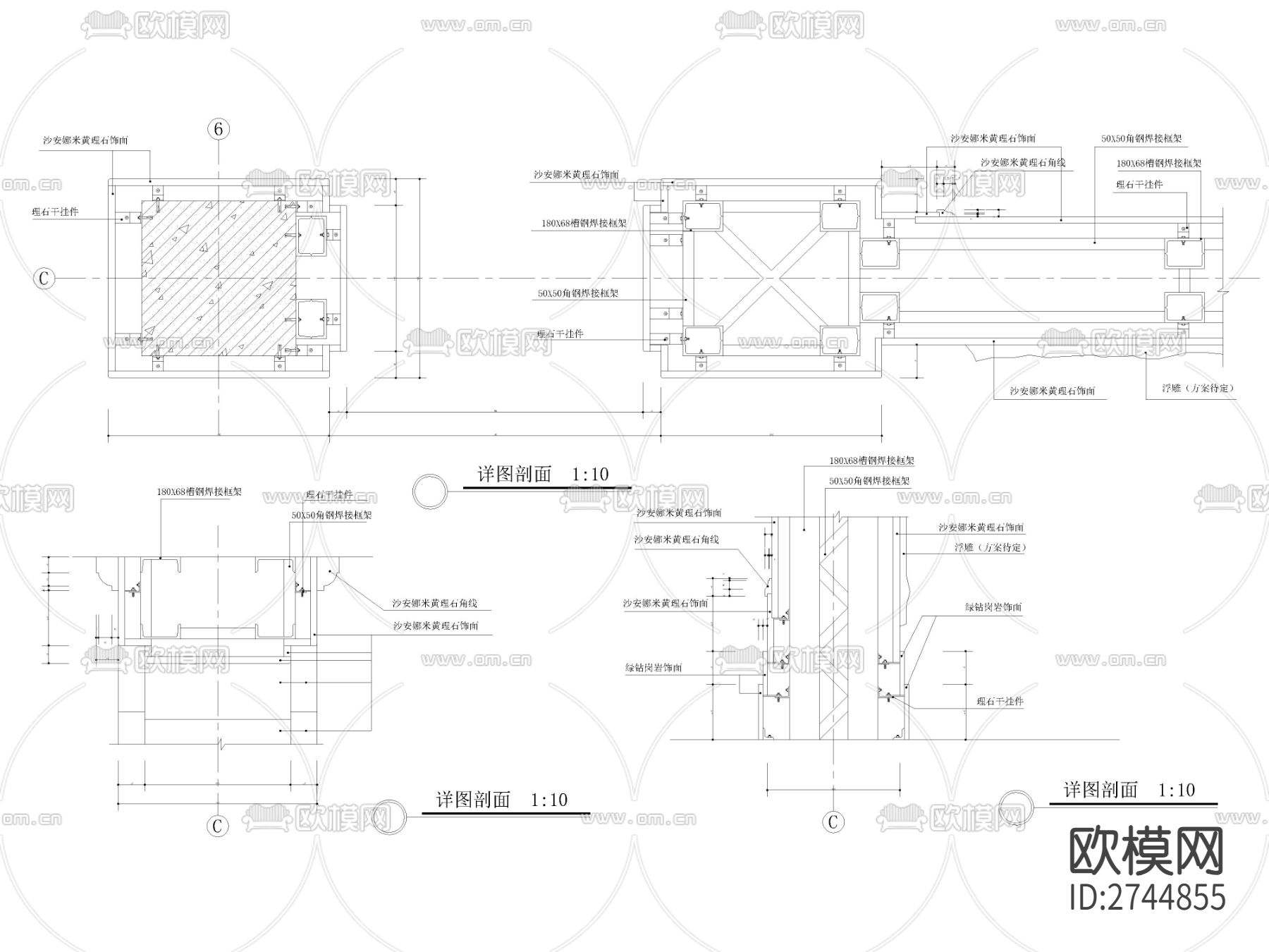 石材方柱剖面节点大样图下载