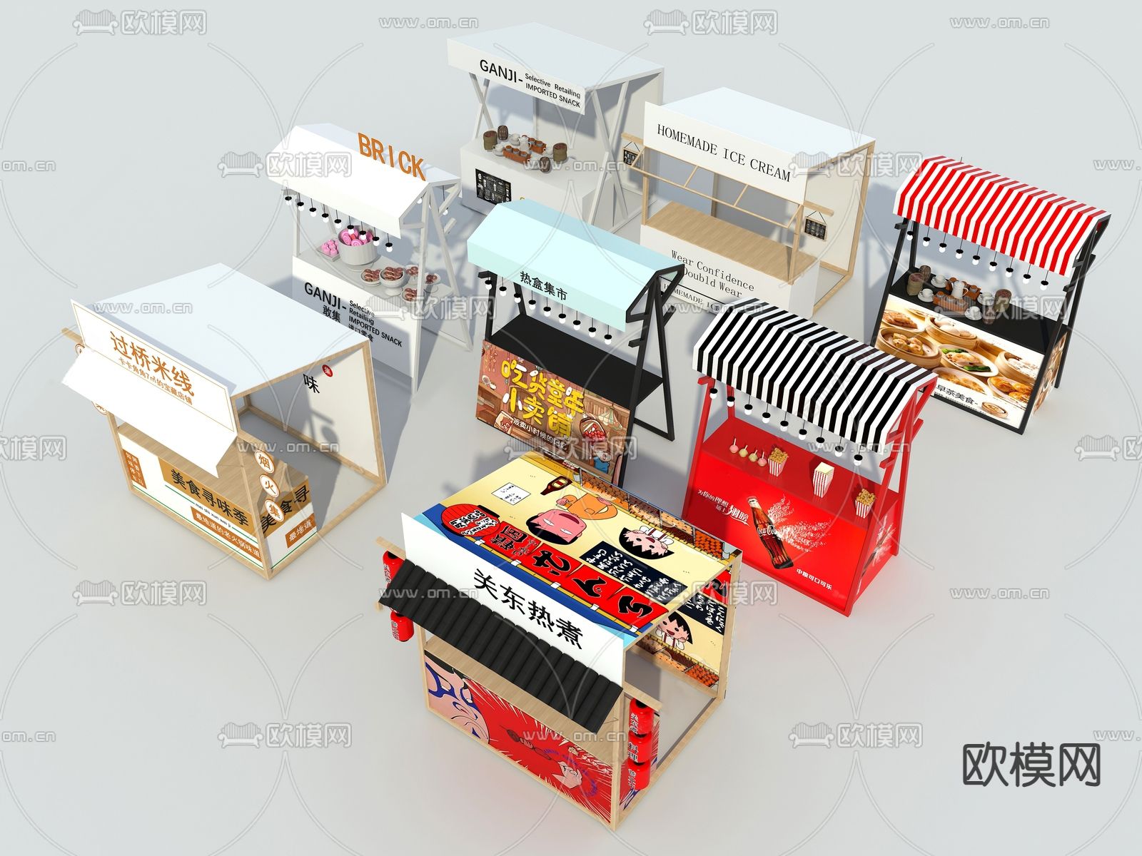 网红小吃摊 市集摊位su模型下载（渲染图1）