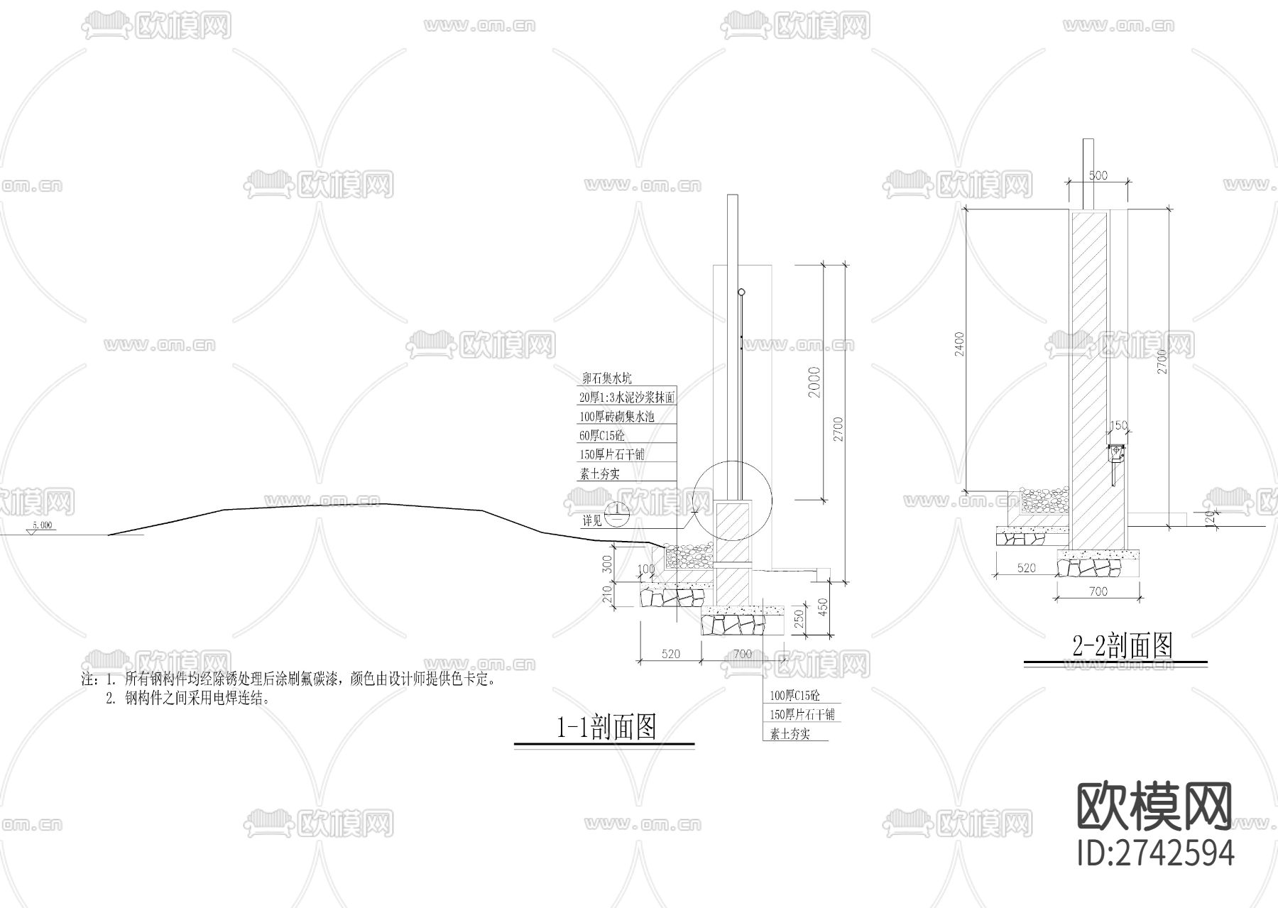 三款围墙设计cad大样图下载（渲染图4）