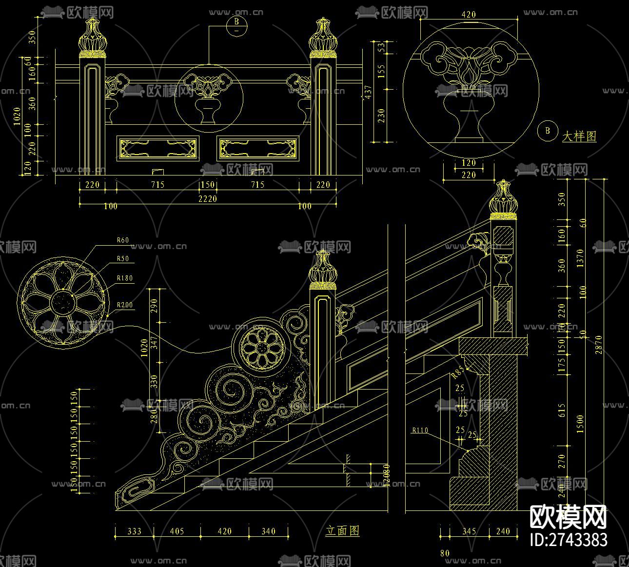石材栏杆cad大样图下载（渲染图2）