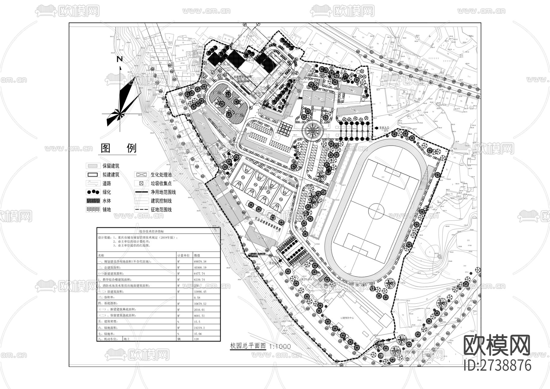 第三中学校教学综合楼新建工程cad施工图下载（渲染图3）