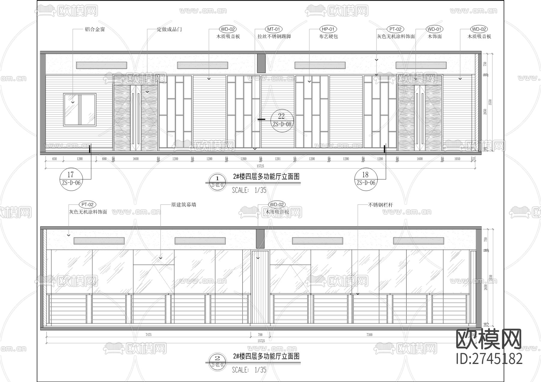 不动产登记中心交易登记服务用房装修工程cad施工图下载（渲染图9）