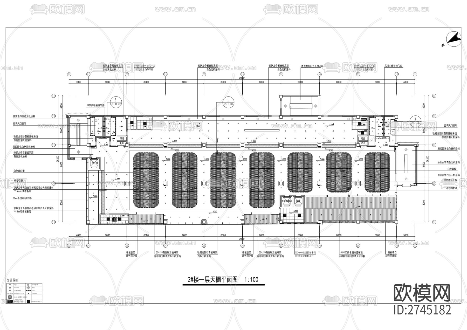 不动产登记中心交易登记服务用房装修工程cad施工图下载（渲染图4）