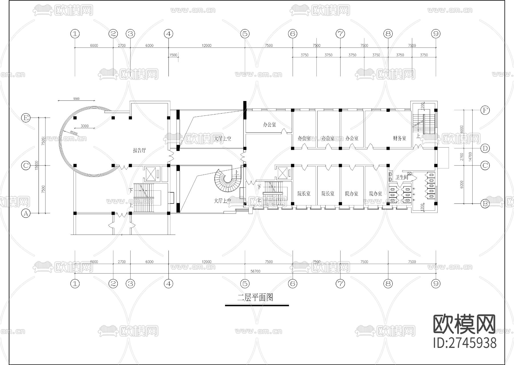 六层现代风格办公楼建筑图cad施工图下载（渲染图5）