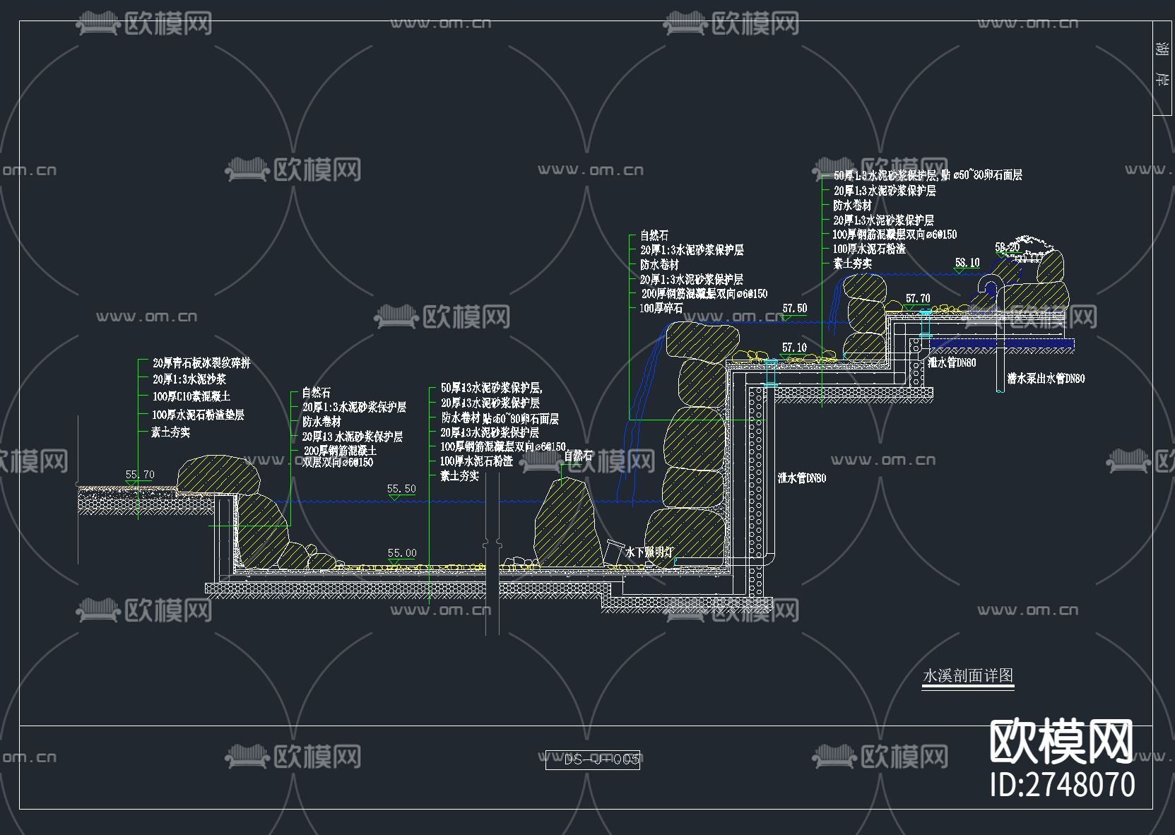 200套喷泉水池跌水水景CAD节点施工图下载（渲染图6）