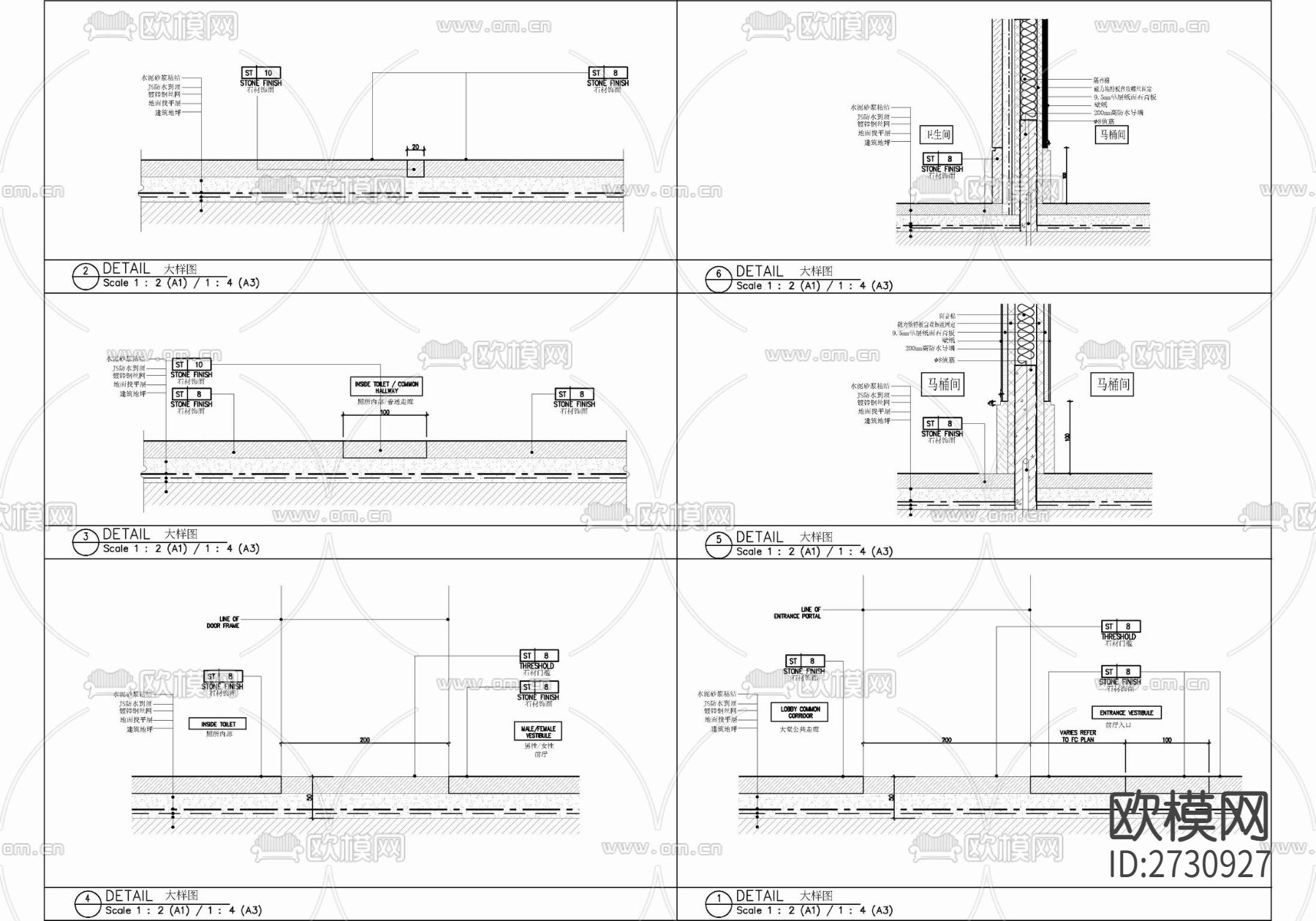 70㎡公共卫生间室内施工图 厕所 卫生间 公厕 残疾人卫生间下载（渲染图9）