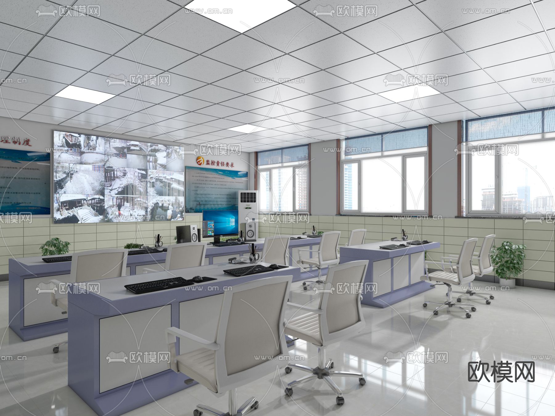 监控室 控制室 指挥中心3d模型下载（渲染图3）