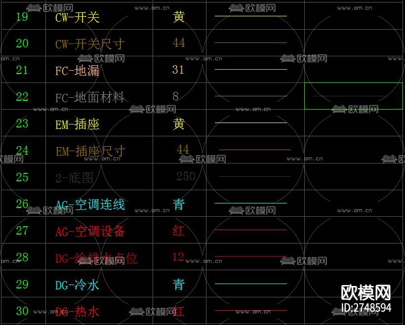 线型cad图库下载（渲染图8）